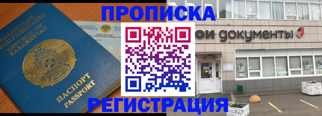 форма 3 в Агиделе